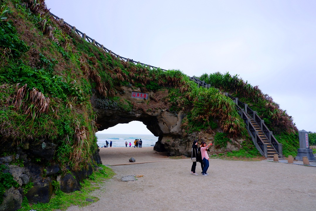 石門洞風景區的海蝕拱門