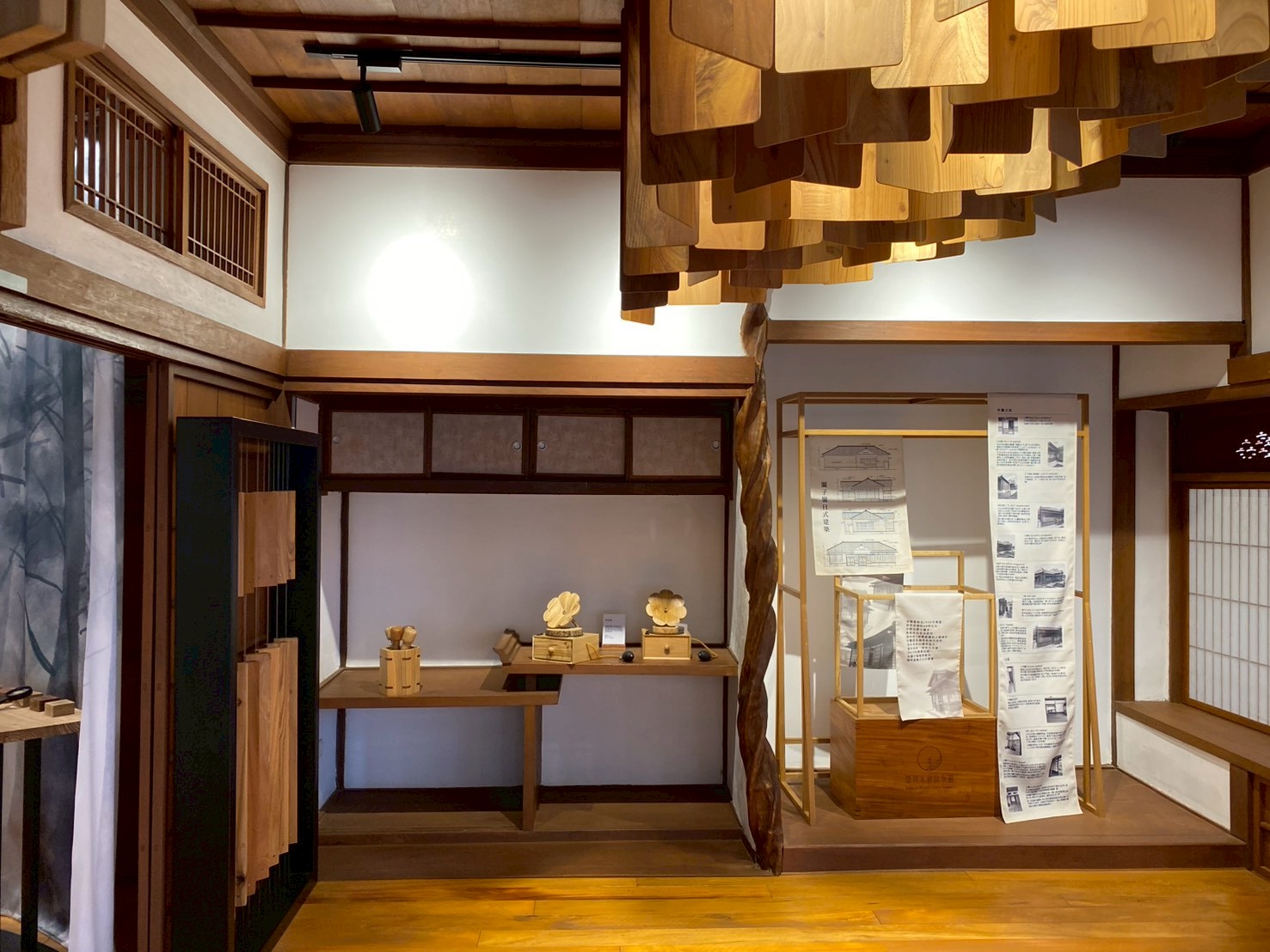 木材結合感官互動展示區