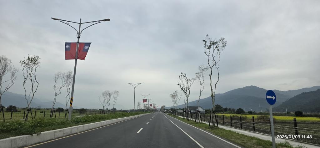 玉里三民三軒路段267K