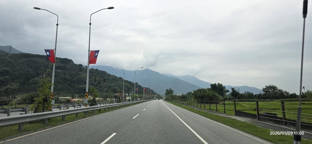 瑞北路段245+400K