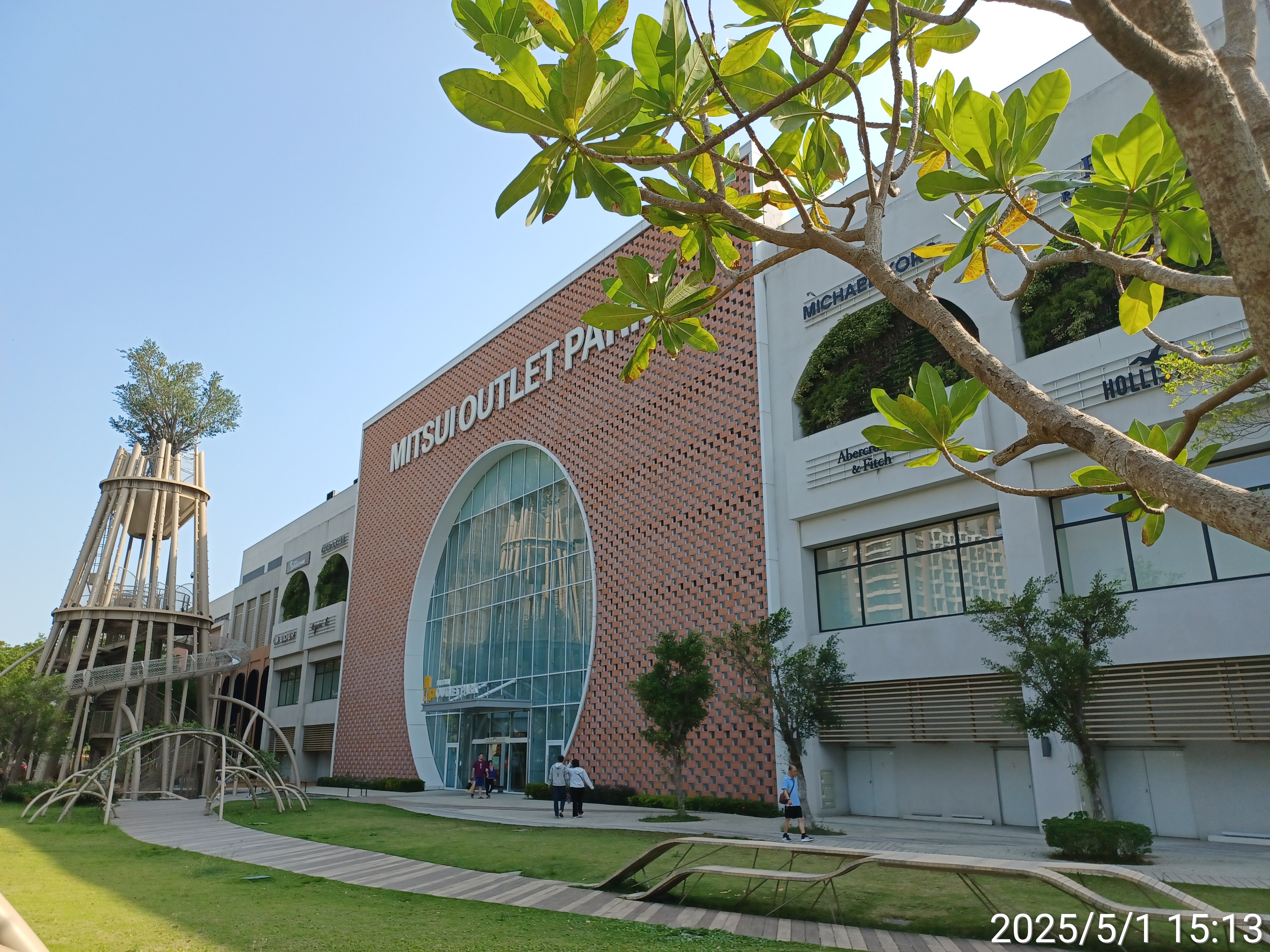 欣欣向榕的南空之塔