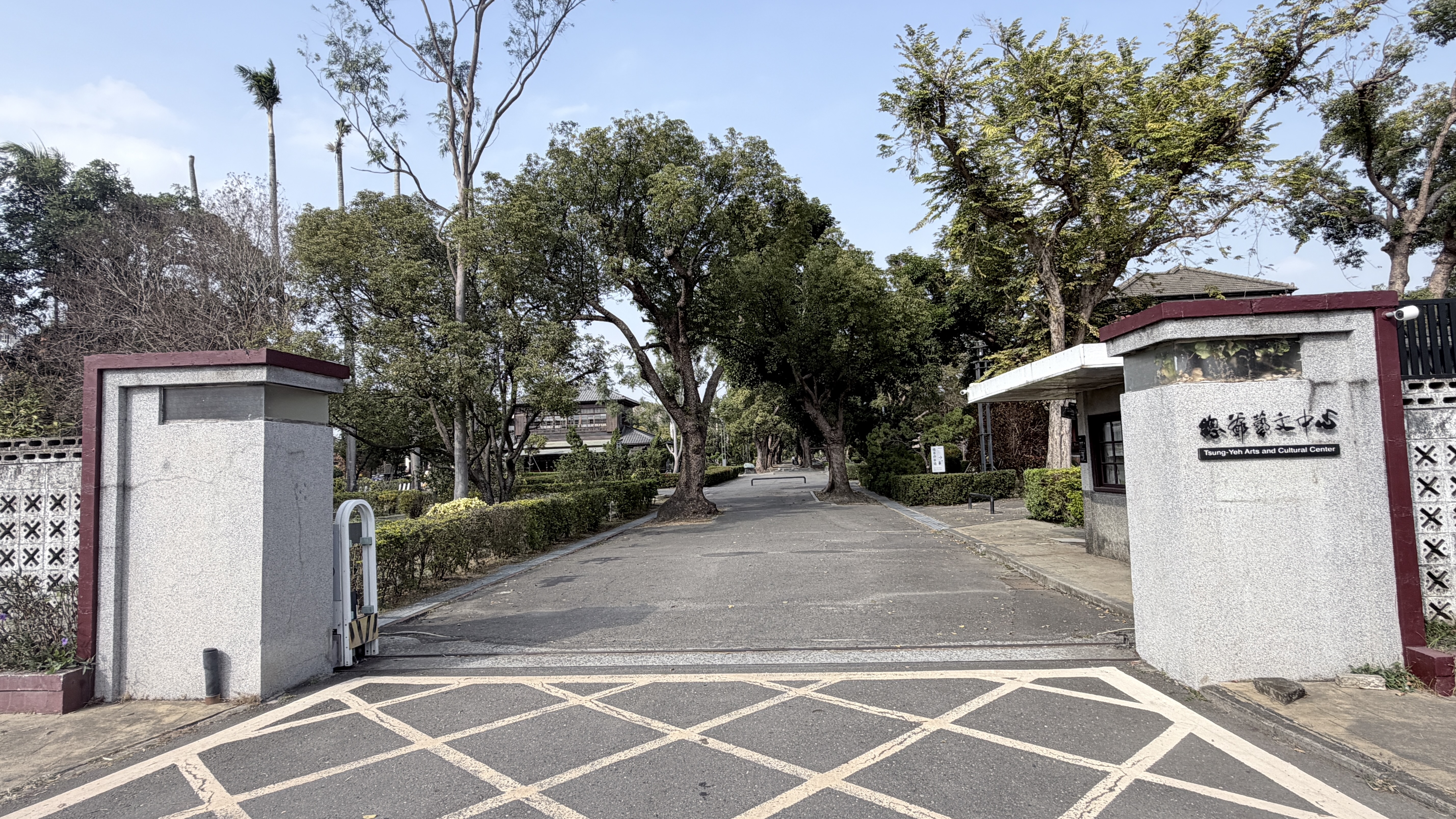 總爺藝文中心入口處