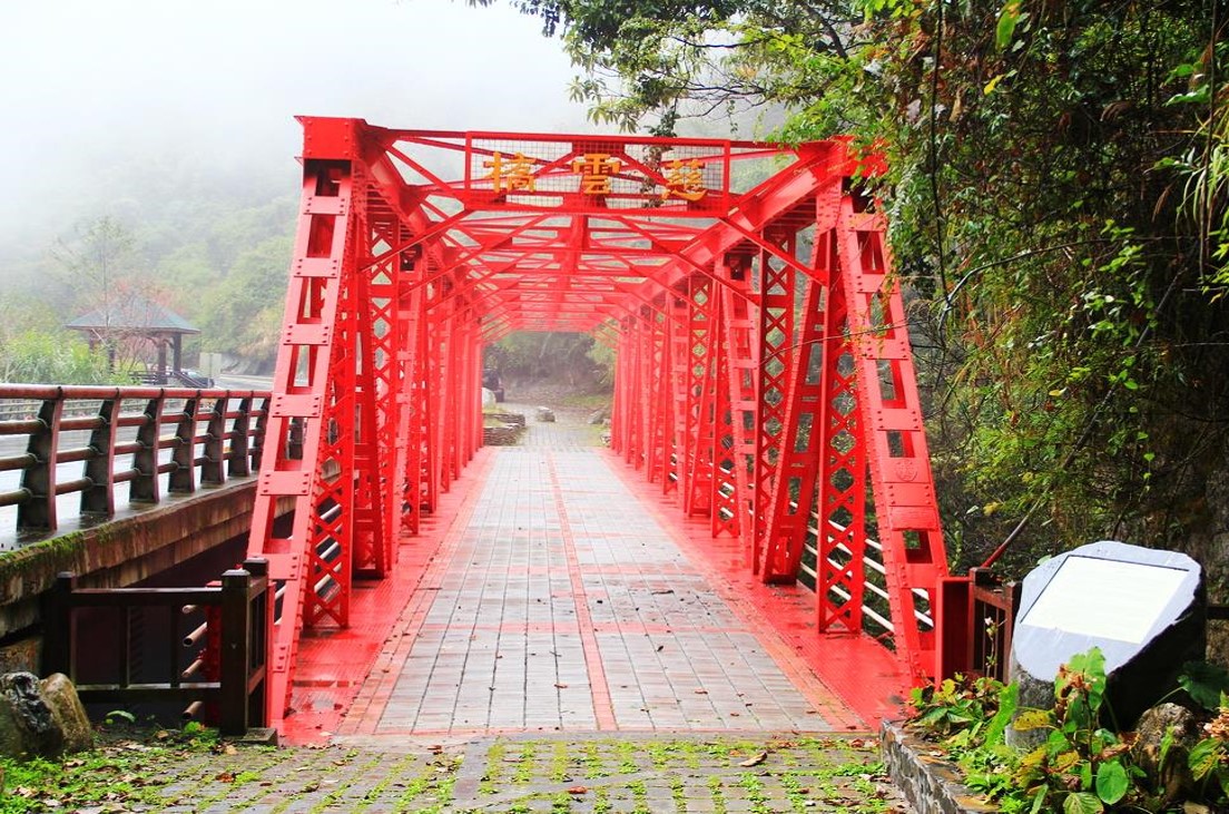 慈雲橋東側照片