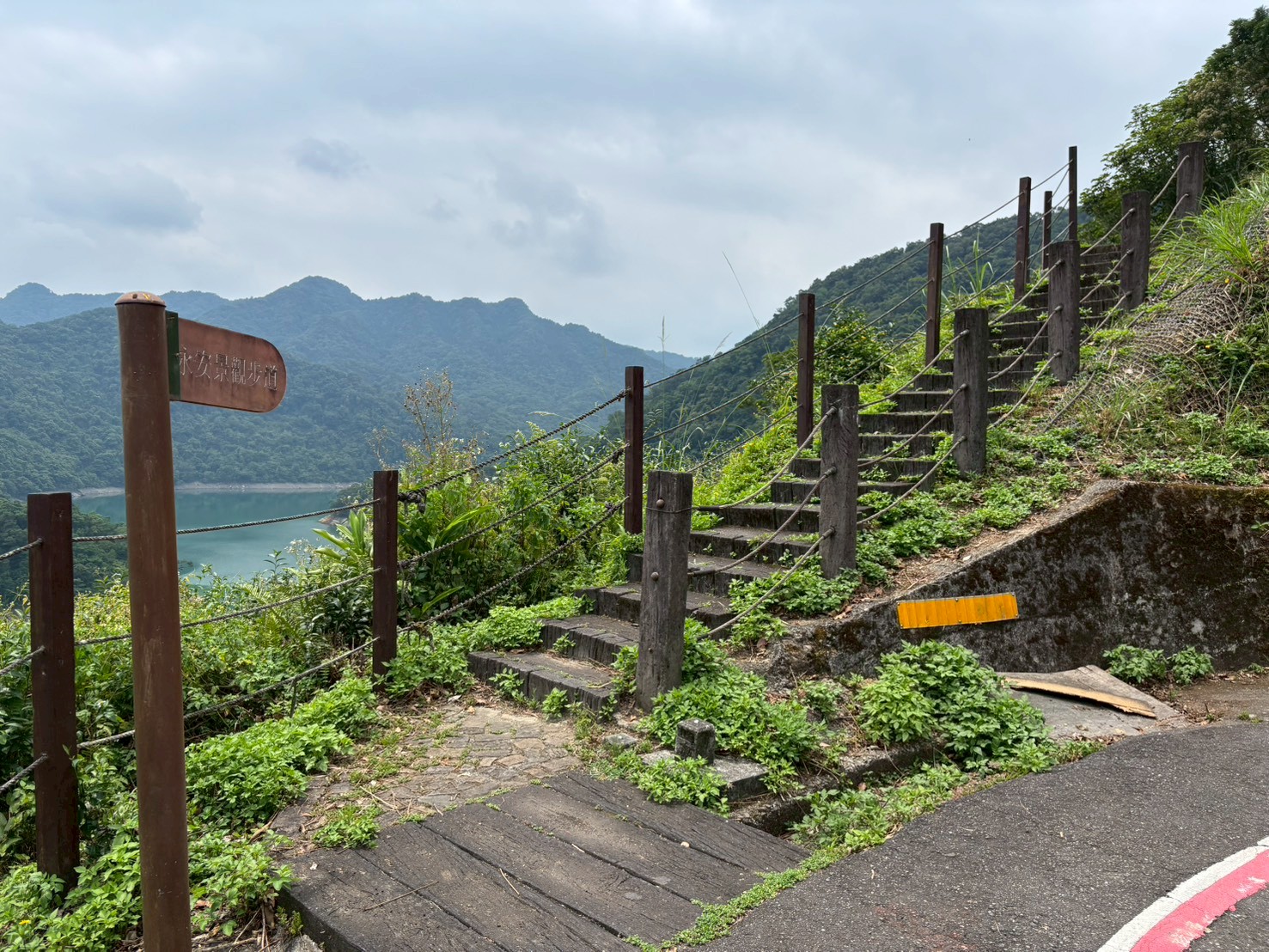 步道起點從這裡開始出發。