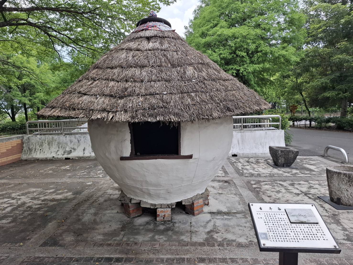 傳統穀倉模型