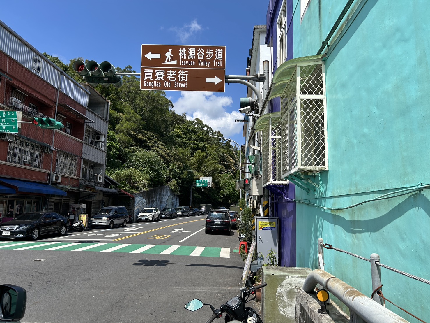 貢寮橋旁