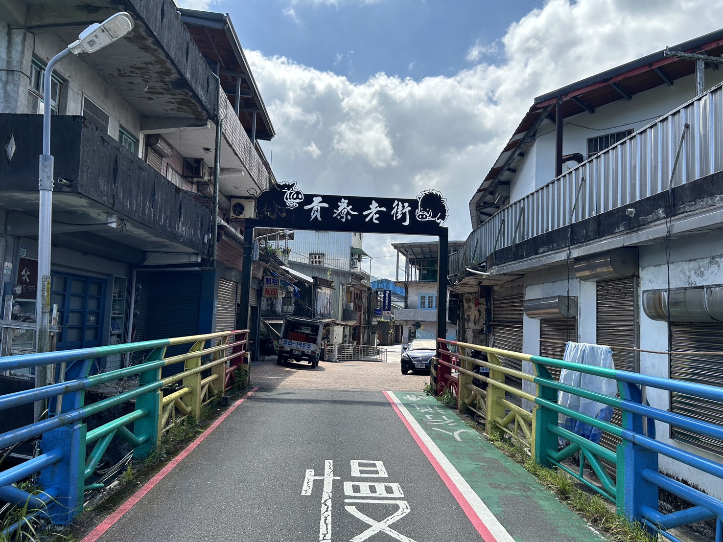 彩虹橋